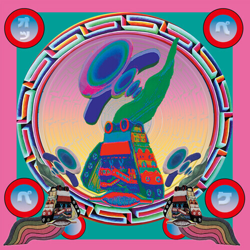 Ryo Kiriakehata - Opekepe Japan Edition, 7" Single