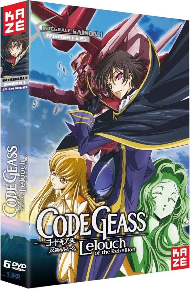 Code Geass Lelouch of the Rebellion - Intégrale Saison 1 + Goodies, 6 DVD