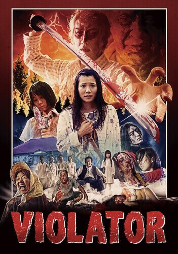 Violator (2018)