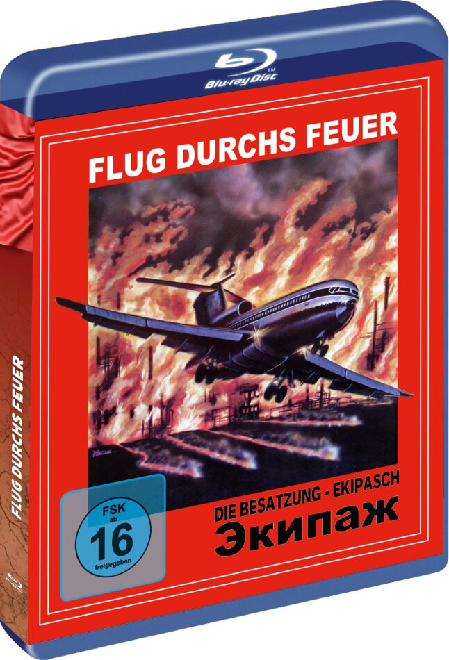 Flug durchs Feuer (1980) Cover B, Limited Edition, Long Version, Uncut