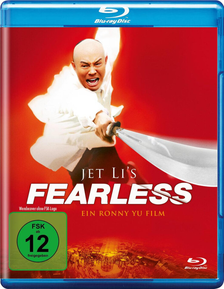 Fearless (2006)