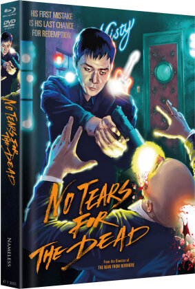 No Tears for the Dead (2014) (Cover D, Edizione Limitata, Mediabook, Uncut, Blu-ray + DVD)