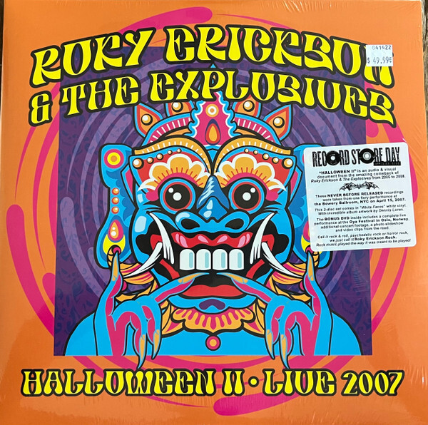 Roky Erickson - Halloween II: Live 2007 3 LPs