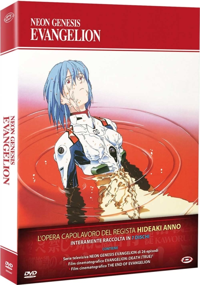 Neon Genesis Evangelion - The Complete Series & Movies 7 DVD