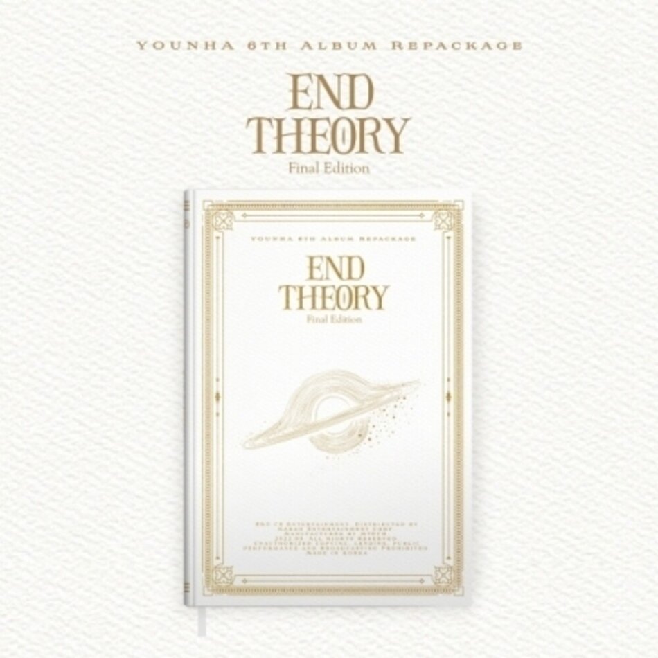 Younha (K-Pop) - End Theory 2022 Reissue, Final Edition, 140p Photobook, Repackaged