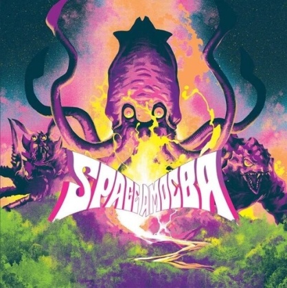 Akira Ifukube - Space Amoeba - OST (LP)