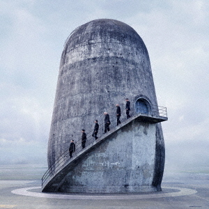 Rammstein - Zeit Japan Edition