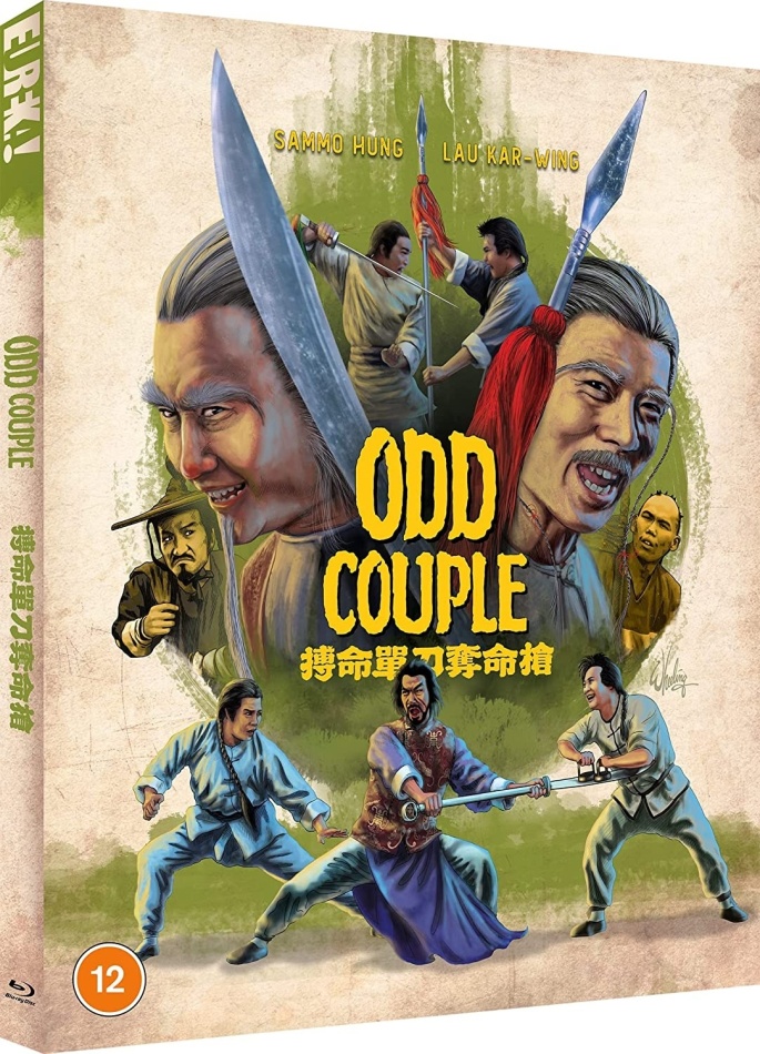 Odd Couple (1979) Eureka!