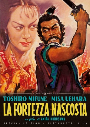 La fortezza nascosta (1958) (Classici Ritrovati, s/w, Restaurierte Fassung, Special Edition)