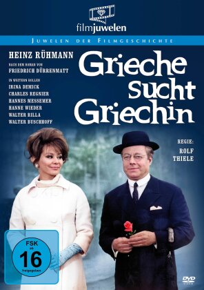 Grieche sucht Griechin (1966) (Filmjuwelen)