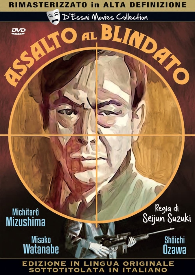 Assalto al blindato (1960) HD-Remastered, D'Essai Movies Collection, n/b