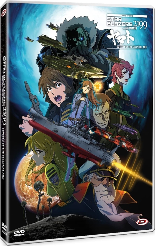 Star Blazers 2199 - Odyssey of the Celestial Ark - The Movie (2014)