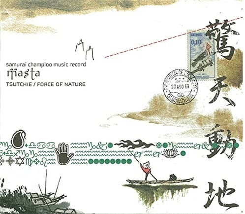 Force Of Nature & Tsutchie - Samurai Champloo Music Record: Masta - OST Japan Edition, 2 LPs
