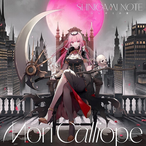 Mori Calliope - Shinigami Note Japan Edition, CD + DVD