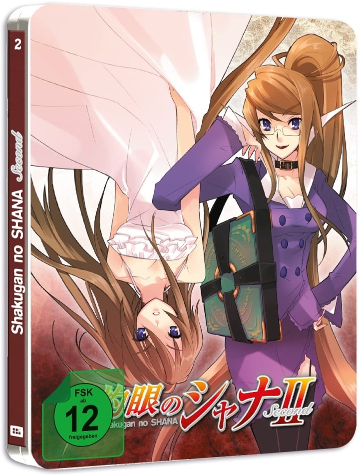 Shakugan No Shana - Staffel 2 - Vol. 2 Steel Edition