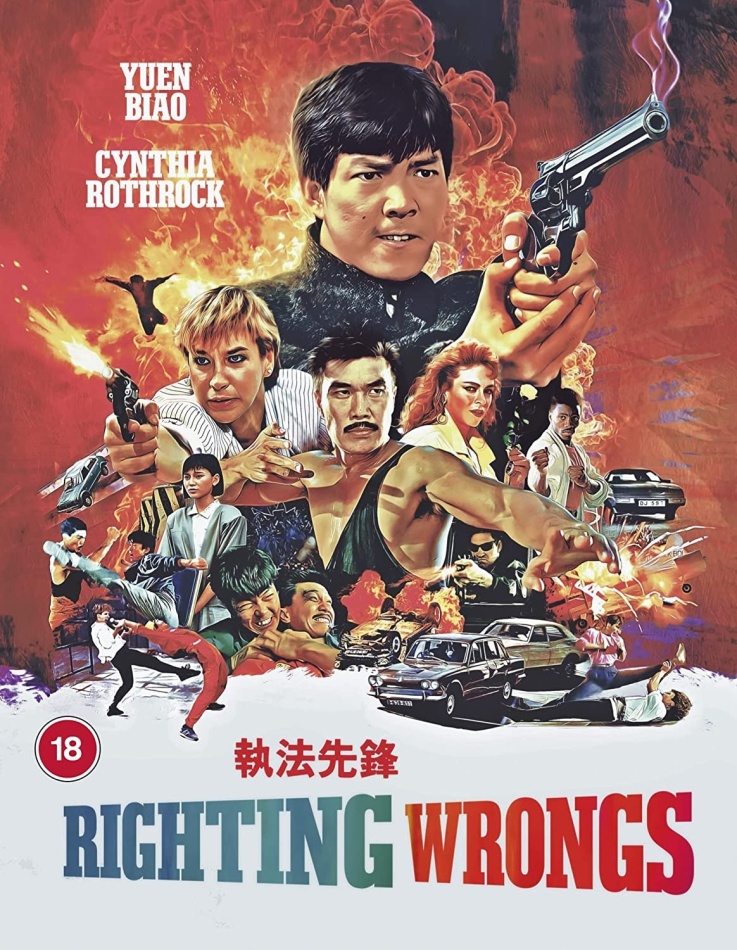 Righting Wrongs (1986) Deluxe Collector's Edition