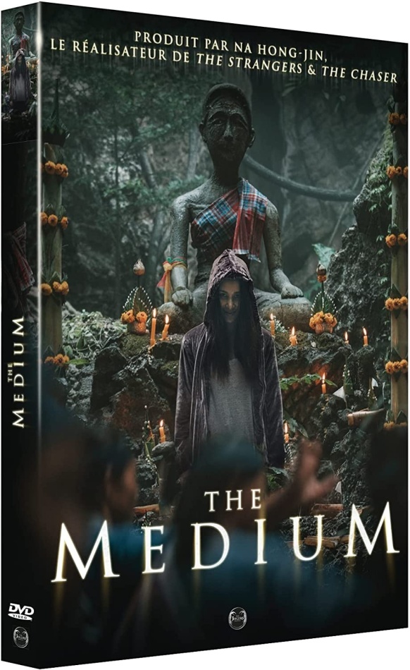 The Medium (2021)