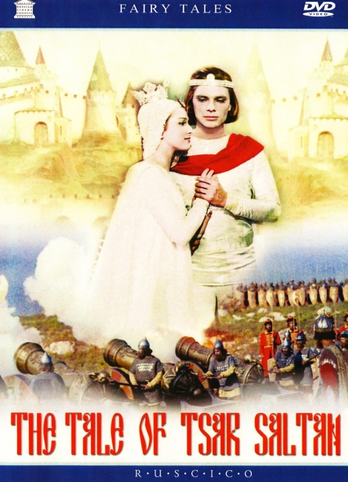 Das Märchen vom Zaren Saltan (1967)