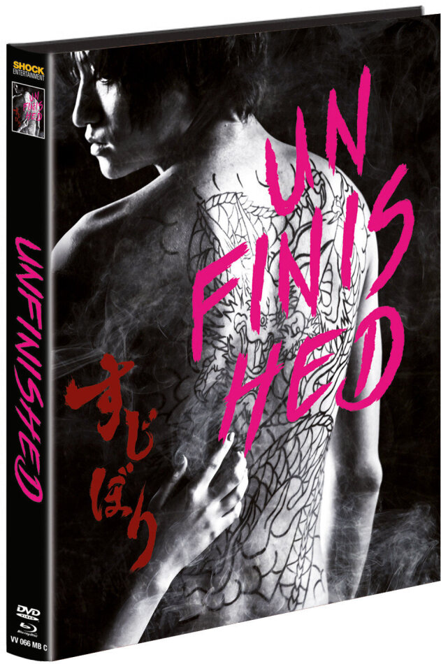 Unfinished (2019) Cover C, Limited Edition, Mediabook, Uncut, Blu-ray + DVD