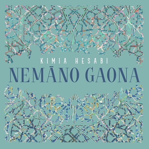 Gity Razaz, Bahar Royaee, Niloufar Nourbakhsh, Mozhgan Chahian, Showan Tavakol, … - Nemno Gaona