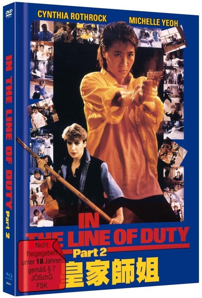 Ultra Force 2 - In the Line of Duty II (1985) Cover B, Limited Edition, Mediabook, Blu-ray + DVD