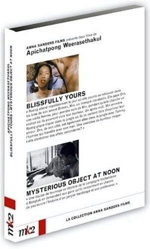Blissfully Yours / Mysterious Object at Noon 2 DVD