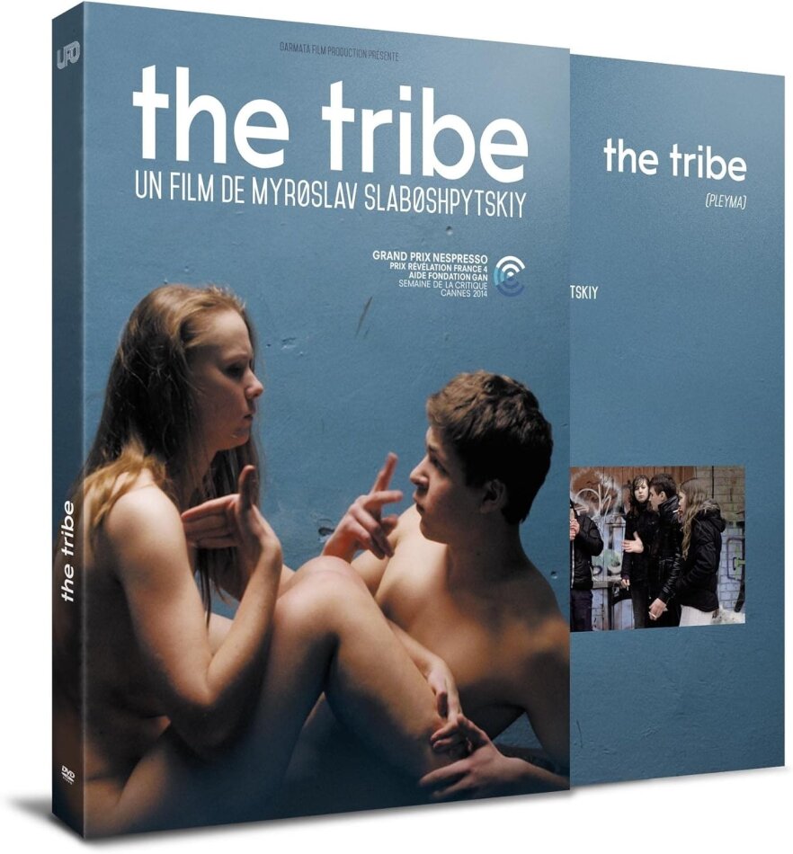 The Tribe (2014)