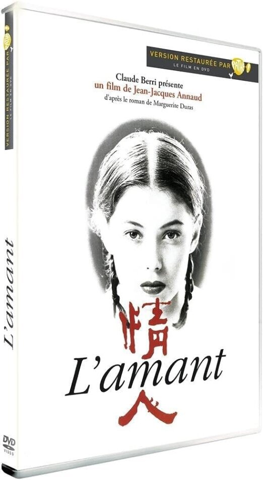 L'amant (1992) Restaurierte Fassung