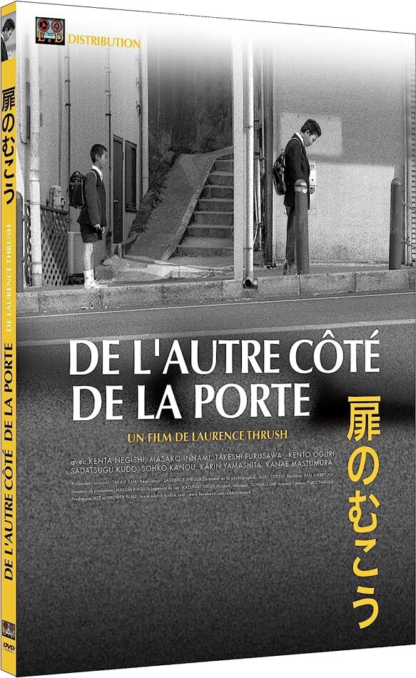 De l'autre côté de la porte (2008)