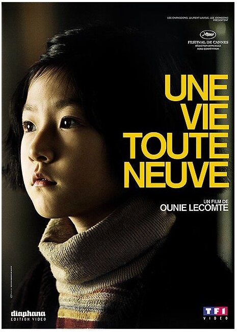 Une vie toute neuve (2009)