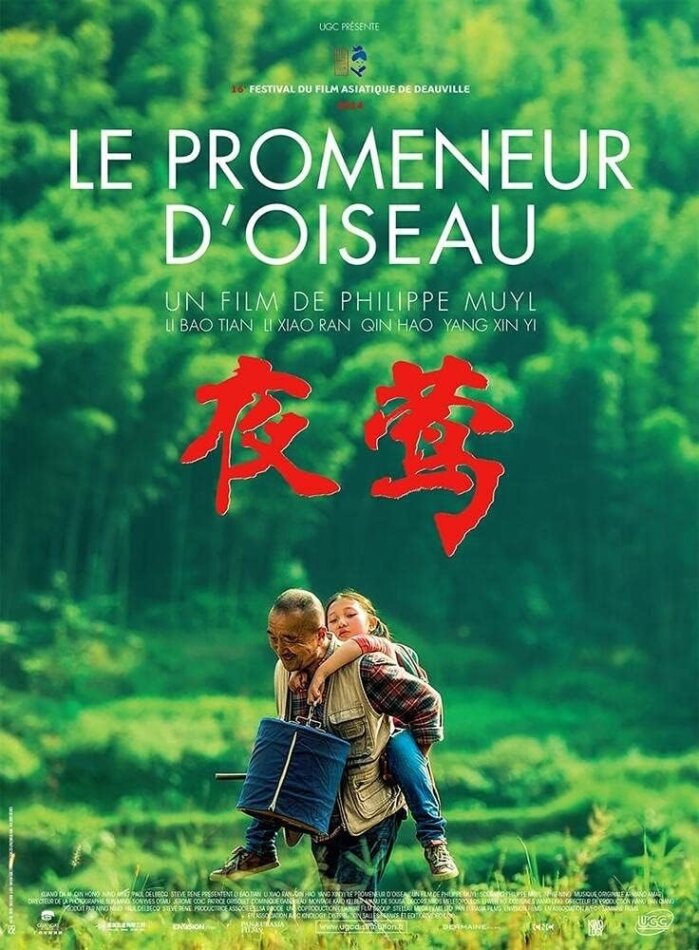 Le promeneur d'oiseau (2013)