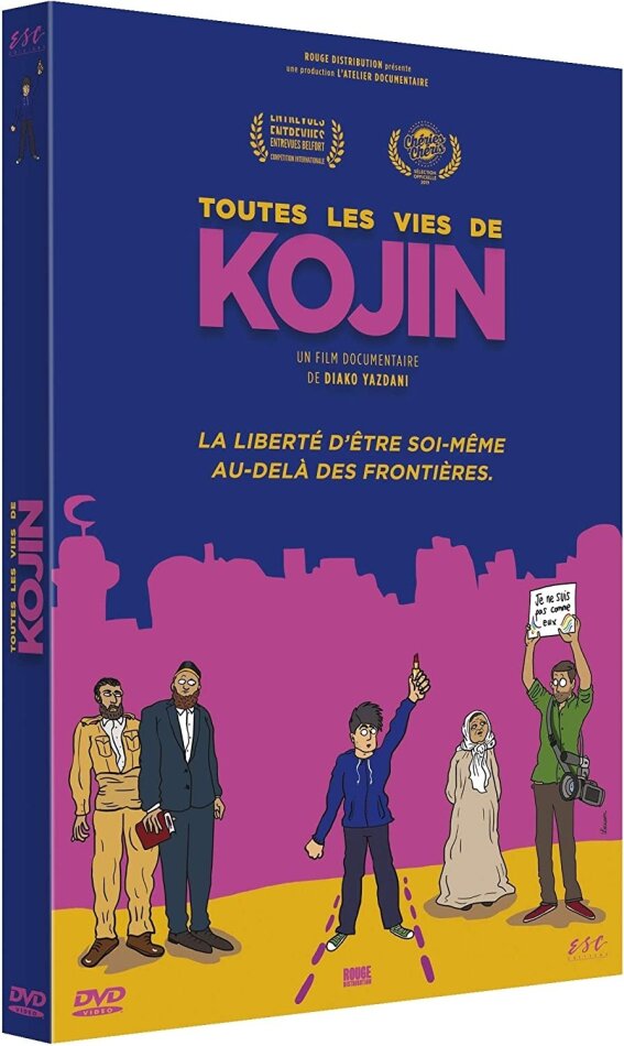 Toutes les vies de Kojin (2019)