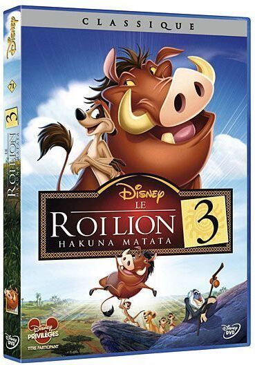 Le Roi Lion 3 (2004)