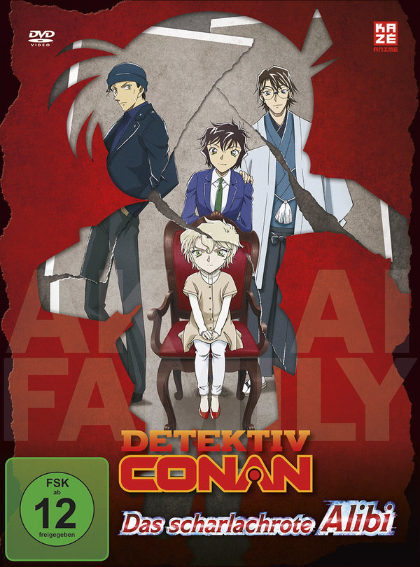 Detektiv Conan - The Special: Das scharlachrote Alibi Limited Edition