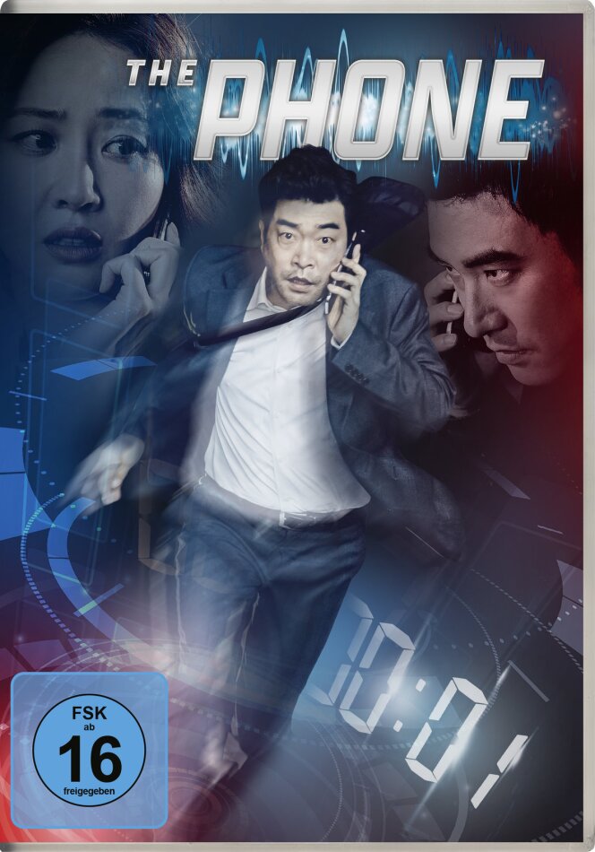 The Phone (2015)