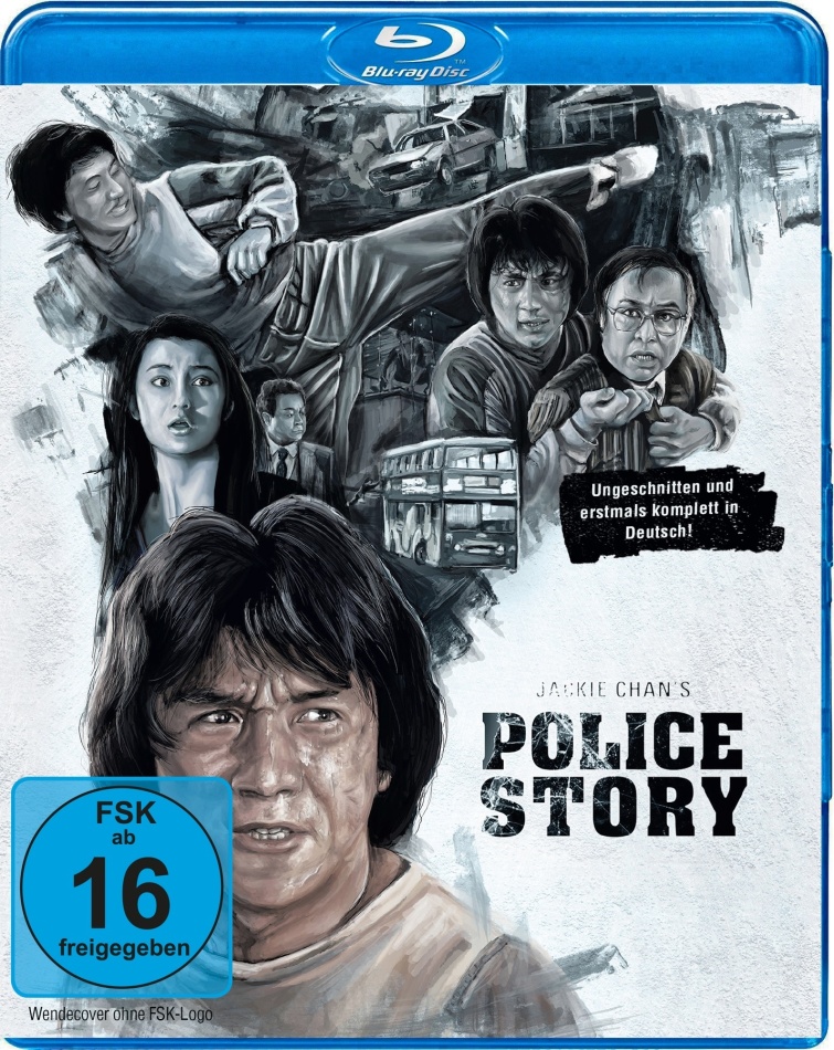 Police Story (1985) Uncut