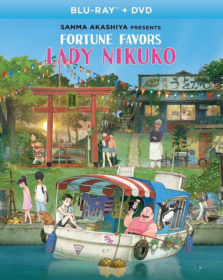Fortune Favors Lady Nikuko (2021) Blu-ray + DVD