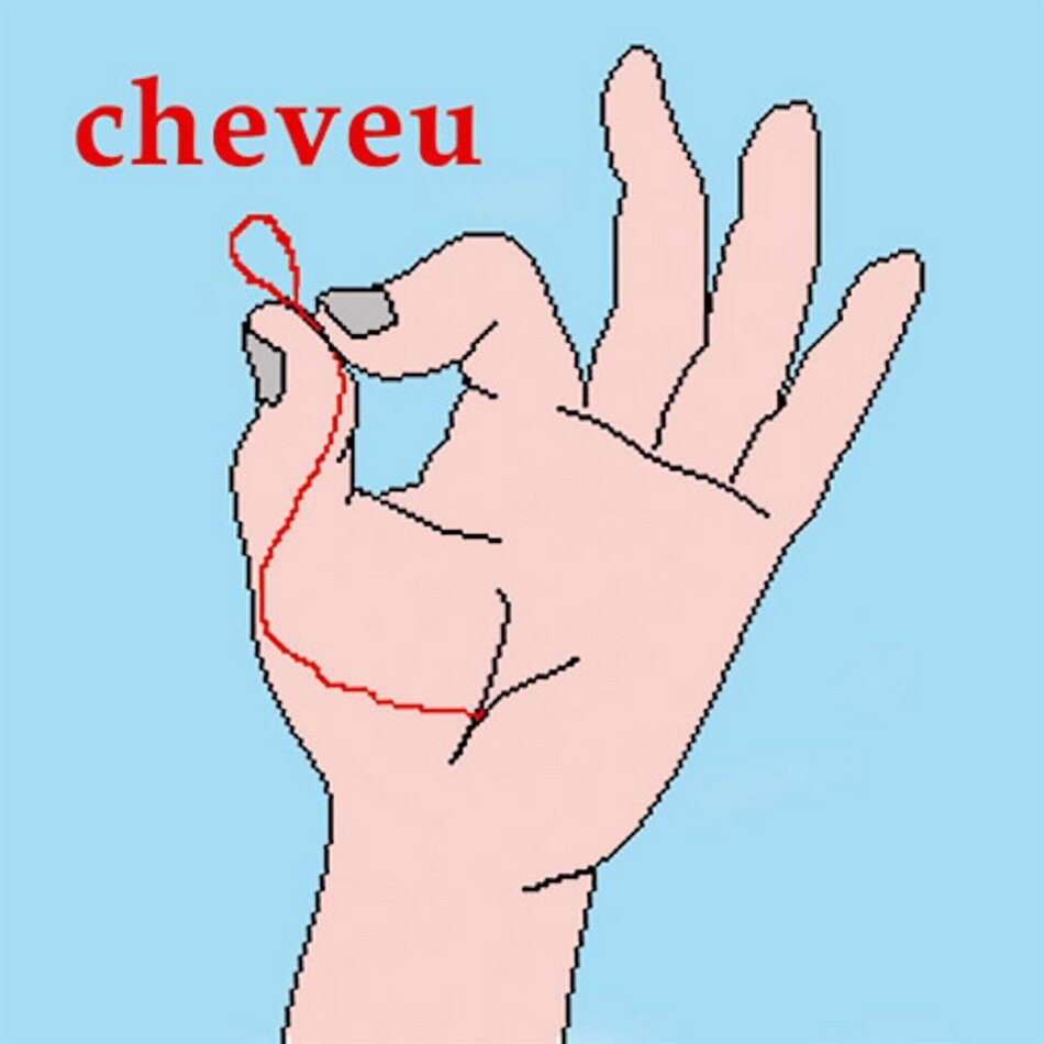 Cheveu - --- 2022 Reissue