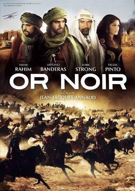 Or noir (2011)