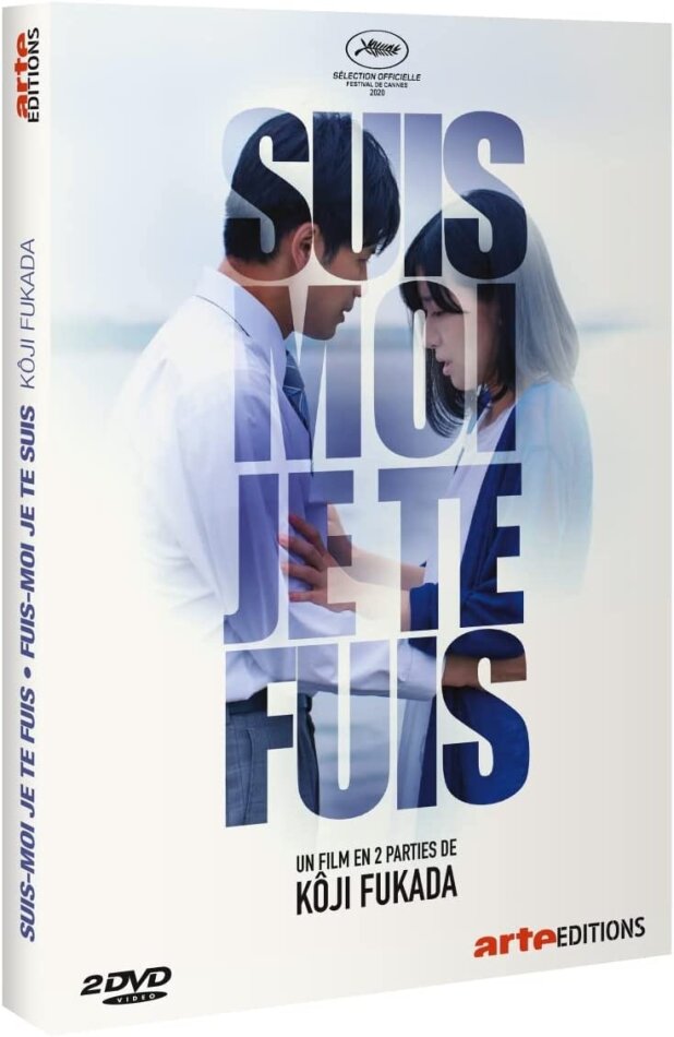 Suis-moi je te fuis, fuis-moi je te suis (2020)