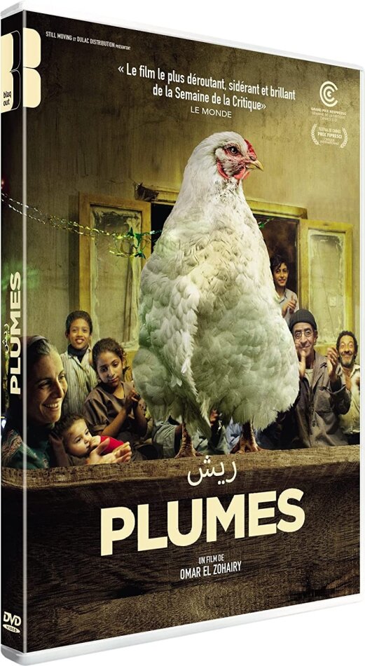 Plumes (2021)