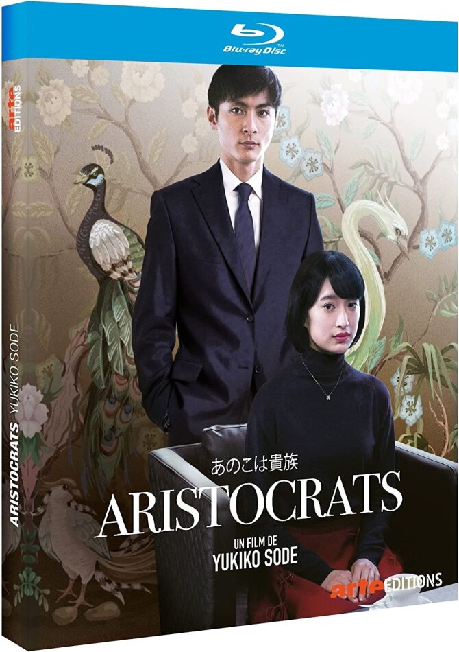 Aristocrats (2020)