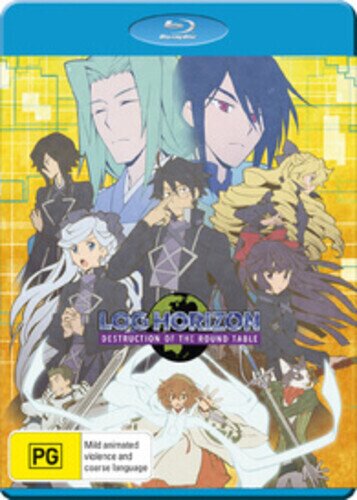 Log Horizon: Destruction of the Round Table - Season 3 Australian Release, 2 Blu-ray
