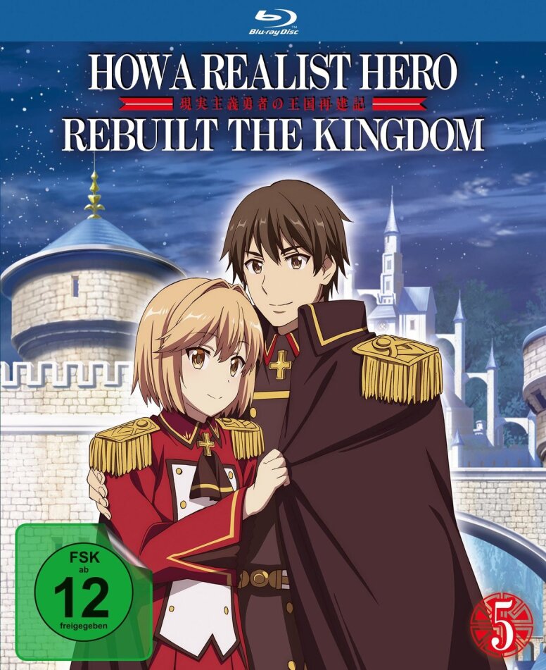 How a Realist Hero Rebuilt the Kingdom - Vol. 5 Digibook, Limited Edition