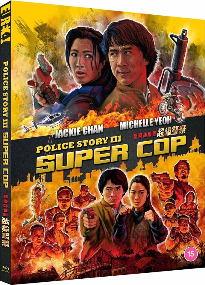Police Story 3 - Supercop (1992) Eureka!