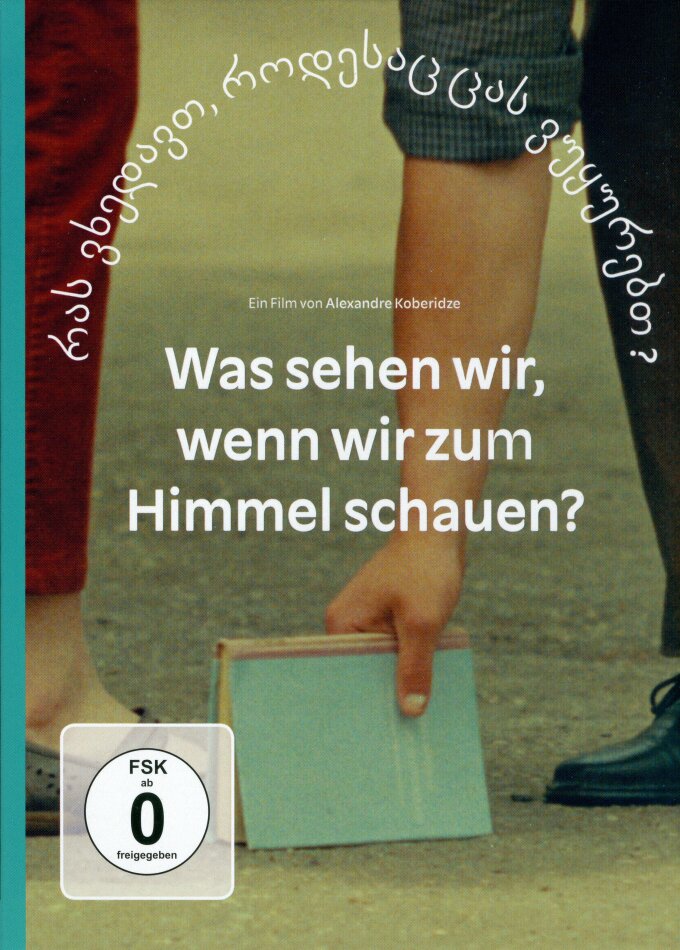Was sehen wir, wenn wir zum Himmel schauen? (2021) Digibook