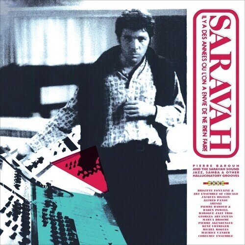 Pierre Barouh & Saravah Sound - Saravah 2 LP