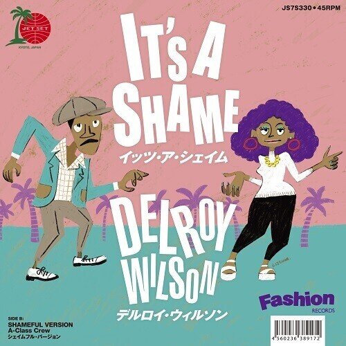 Delroy Wilson - It's A Shame Japan Edition, Limited Edition, 7" Single