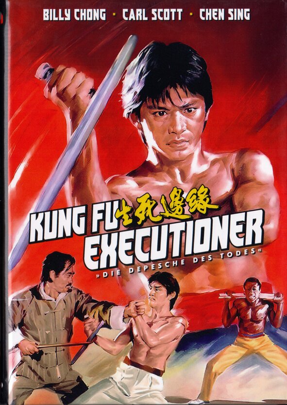 Kung Fu Executioner - Die Depesche des Todes (1981) Little Hartbox, Cover B