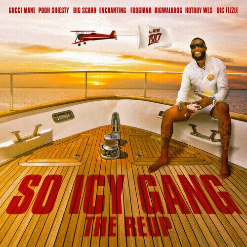 Gucci Mane - So Icy Gang: The Reup CD-R, Manufactured On Demand, 2 CDs